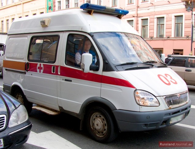 Ambulance on the Road