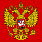 The Coat of Arms of Russian Federation