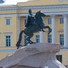 Bronze Horseman on Senate Square