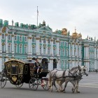 The State Hermitage Museum in St. Petersburg