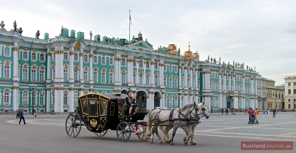 The State Hermitage Museum in St. Petersburg