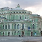 Mariinsky Theatre in St. Petersburg