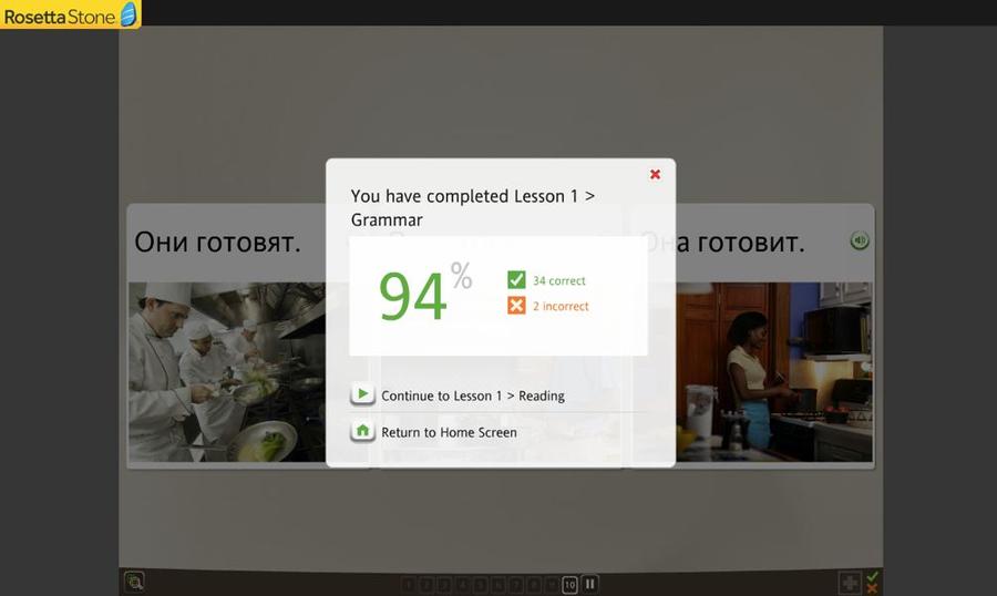 Rosetta Stone Russian: After each activity the results are displayed on the screen