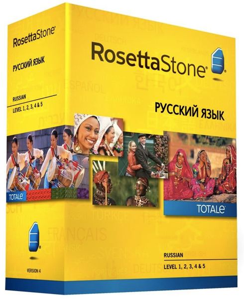 rosetta stone russian free