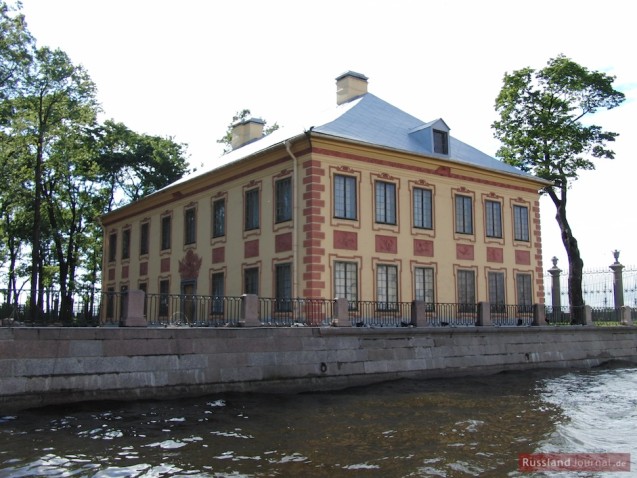 Summer Garden and Summer Palace of Peter the Great