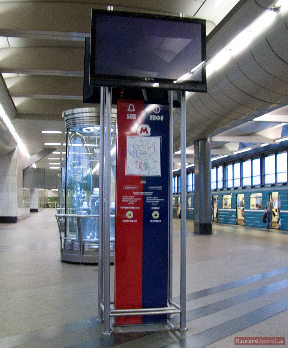 Red-blue Emergency-Information-Point in the Moscow Metro