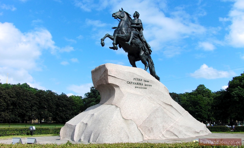 Peter the Great Monument in St. Petersburg
