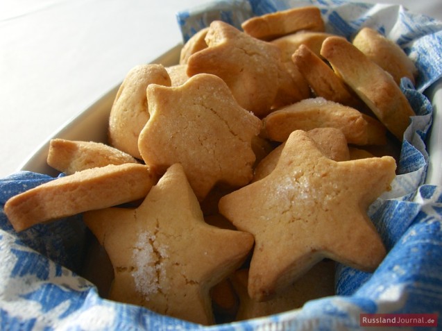 Песочное Печенье Посыпанное Сахаром Рецепт С Фото