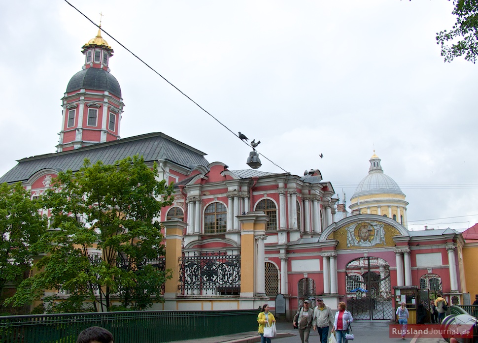 Александро-Невская Лавра в Санкт-Петербурге