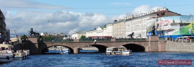 Аничков мост через Фонтанку в Санкт-Петербурге