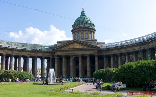 Казанский Собор в Санкт-Петербурге