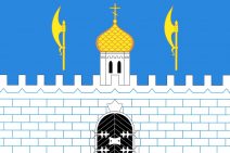 Flagge der Stadt Sergijew Possad