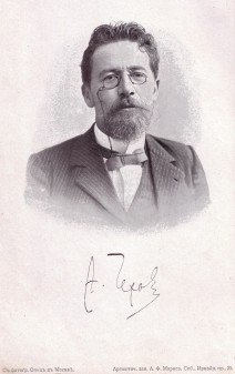 Anton Tschechow, Porträt-Foto schwarz-weiß 