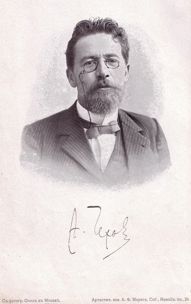 Anton Tschechow, Porträt-Foto schwarz-weiß