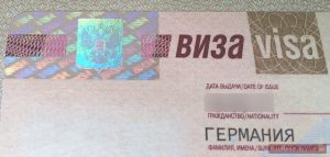 Visum für Russland – RusslandJournal.de