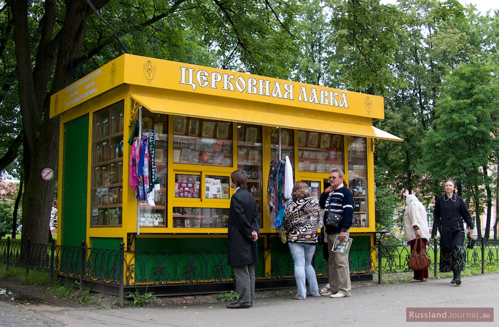 Kiosk mit Andenken