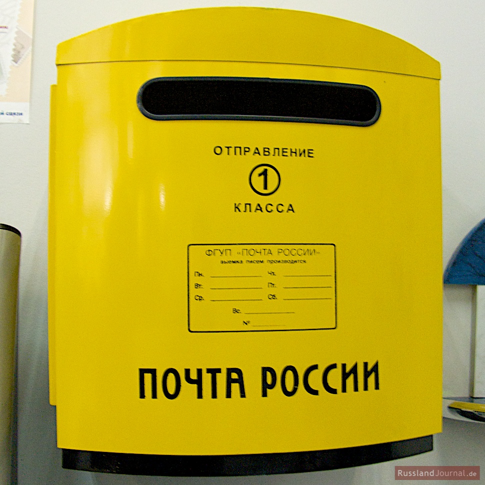 Gelber Briefkasten in Russland