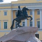 Eherner Reiter auf dem Senatsplatz