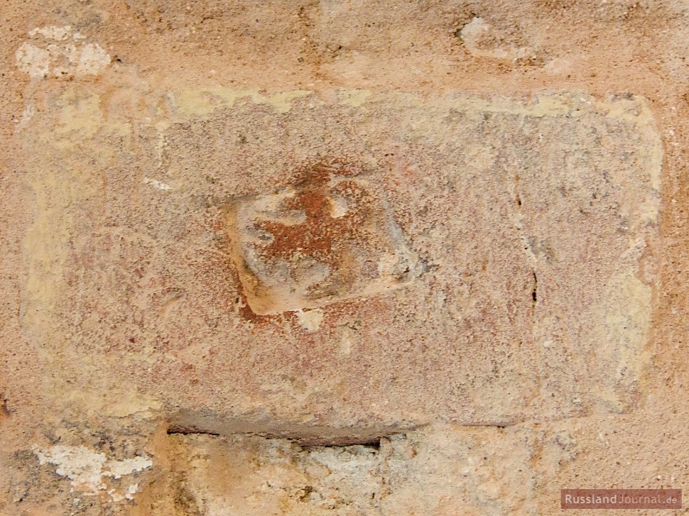 Doppeladler im Ziegelstein des Romanow-Palastes