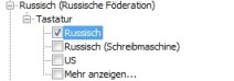 In der Liste bis Russisch runterscrollen und Russisch als Tastatur auswählen