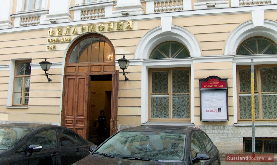 Eingang in den Großen Saal der St. Petersburger Philharmonie