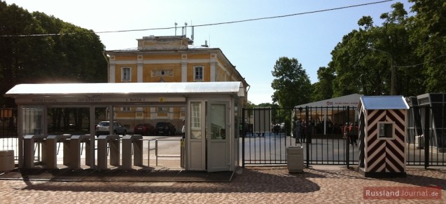 Eingang zum Unteren Park und dem Großen Palast