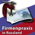 Firmenpraxis in Russland Buchcover