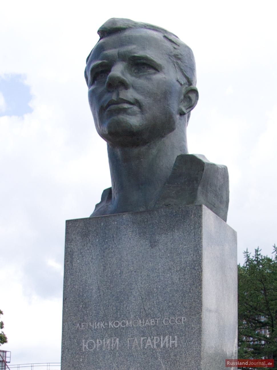 Juri Gagarin (russisch: Юрий Гагарин), erster Mensch im Weltraum