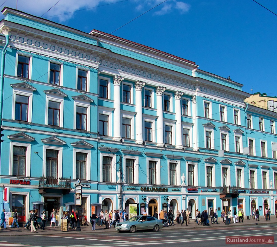 Kleine Saal der St. Petersburger Philharmonie