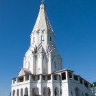 Christi-Himmelfahrts-Kirche in Kolomenskoje, Moskau