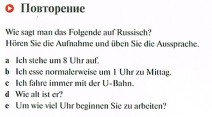 Lextra Sprachkurs Plus Anfänger - Übung 10