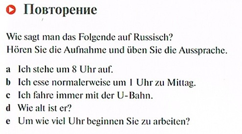 Übung "Wiederholung" aus der Lektion 10 des Lextra Russisch Sprachkurses Plus Anfänger