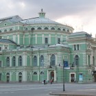 Mariinski Theater