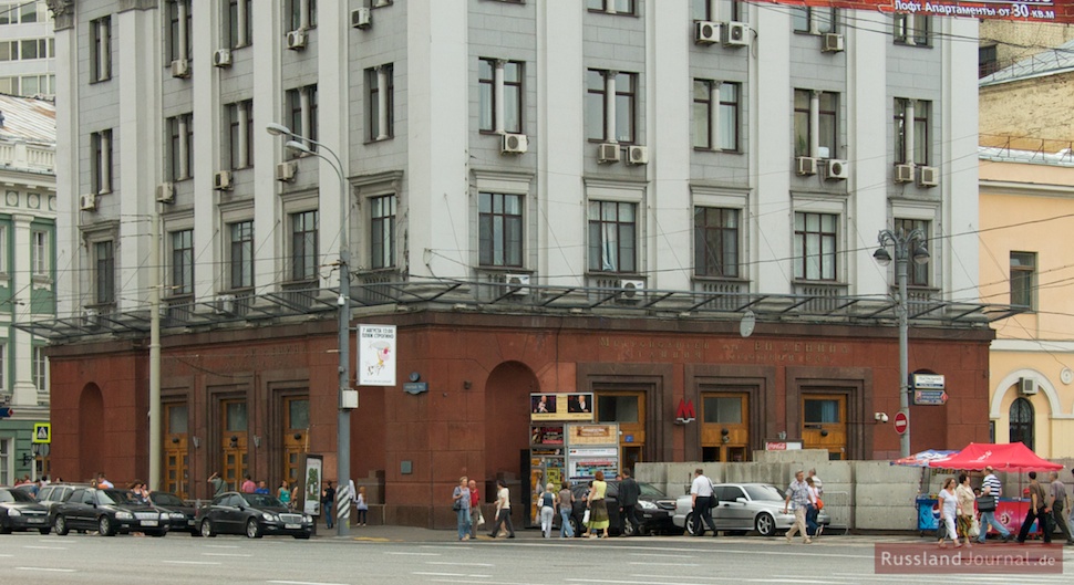 Metro-Station Theatralnaja