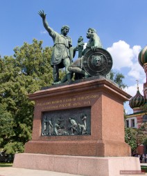 Minin und Poscharskij-Denkmal