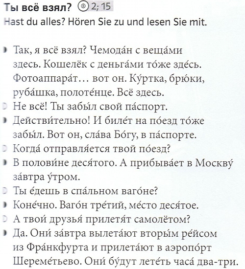 Dialog aus Hörprobe 3 aus dem MOCT 1 Russisch Lehrbuch für Anfänger