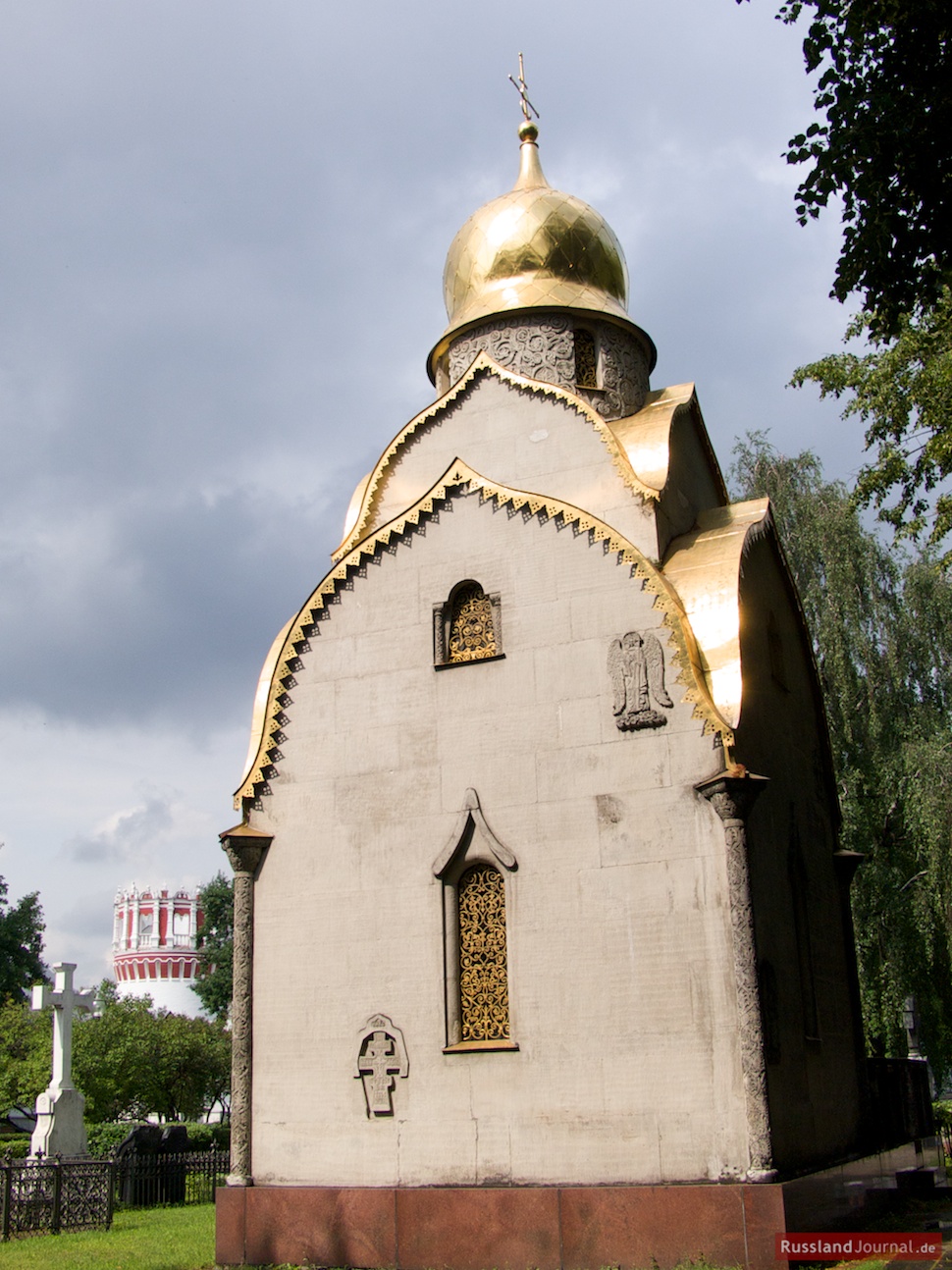 Kapelle im Neujungfrauenkloster