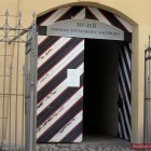 Eingang in das Gefängnis der Peter-Paul-Festung