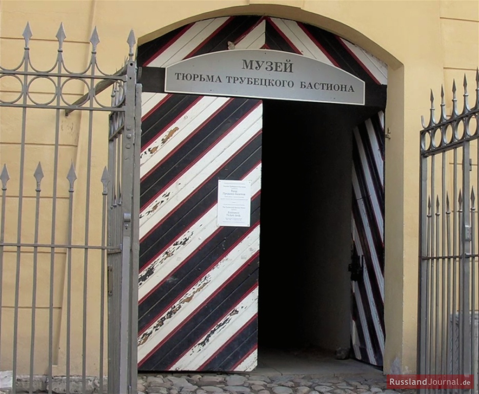 Eingang in das Gefängnis der Peter-Paul-Festung