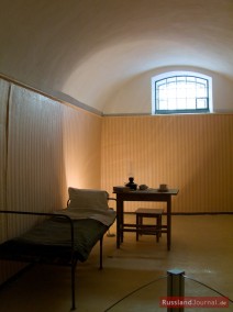 Original-Zelle des Gefängnisses