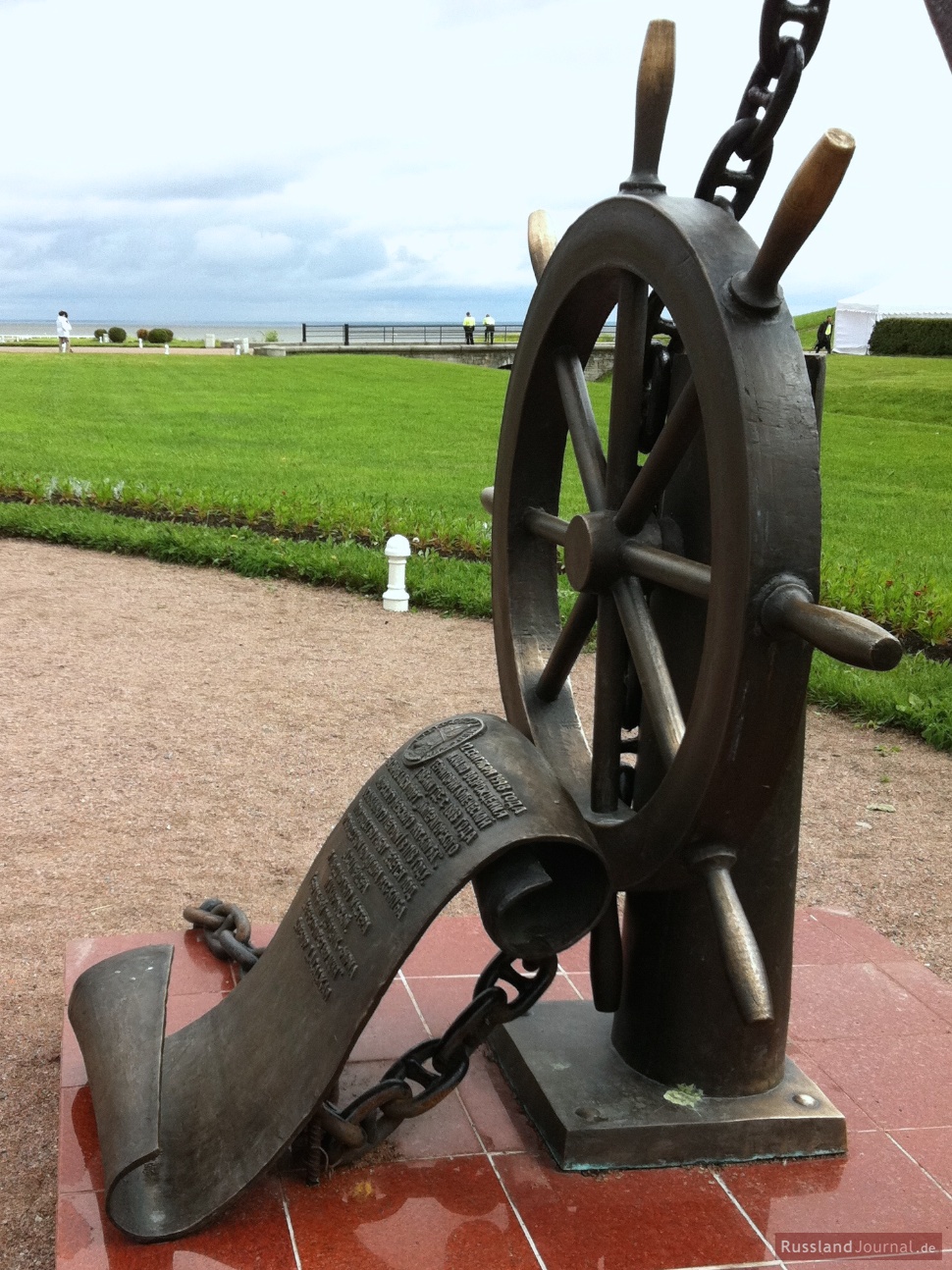 Steuerrad bei Peterhof