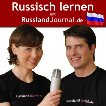 Podcast: Russisch lernen mit RusslandJournal.de