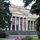 Puschkin Museum