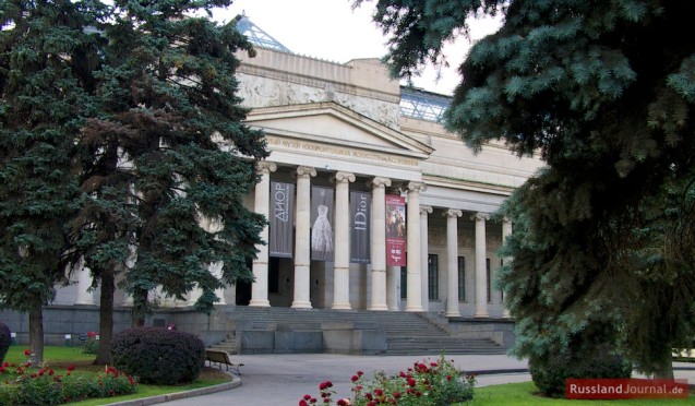 Puschkin Museum