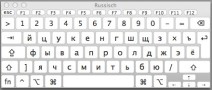 Virtuelle russische Tastatur auf dem Mac