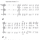 Russland Hymne Noten