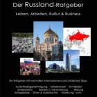 Der Russland-Ratgeber Buchcover
