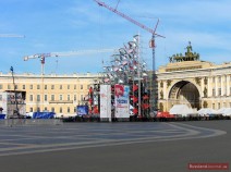 Konzert-Bühne vor dem Generalstabsgebäude