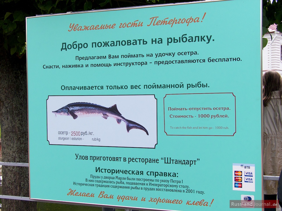 Schild mit Preisen und Infos für Angler