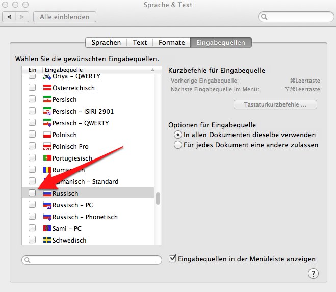 Bei den Eingabequellen lässt sich Russisch als zusätzliche Sprache auswählen